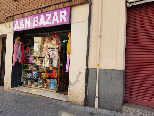 A & H Bazar