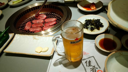Gahyo Korean BBQ