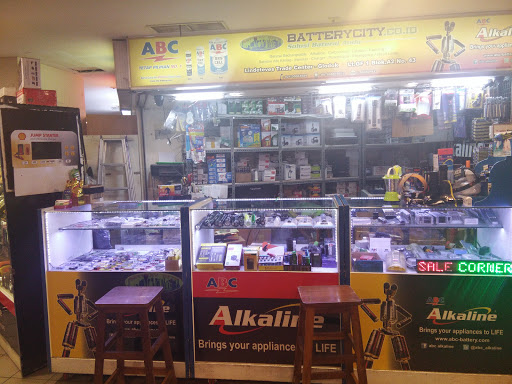 BatteryCity Shop