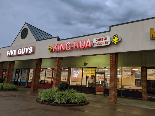 King Hua Chinese Restaurant