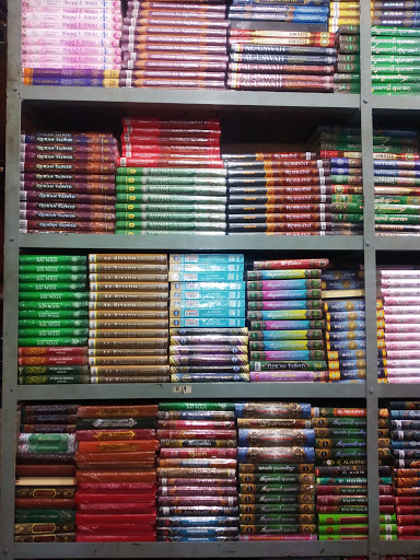 Al wardah book store