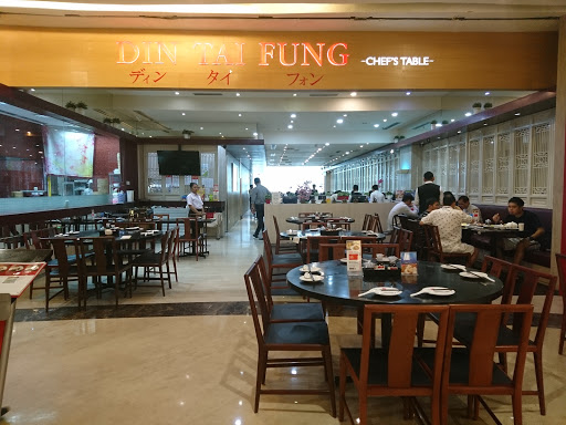 Din Tai Fung Chef's Table EPM