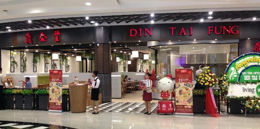 Din Tai Fung Mall of Indonesia Restaurant