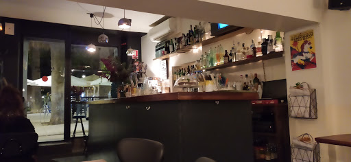 Casette Bar