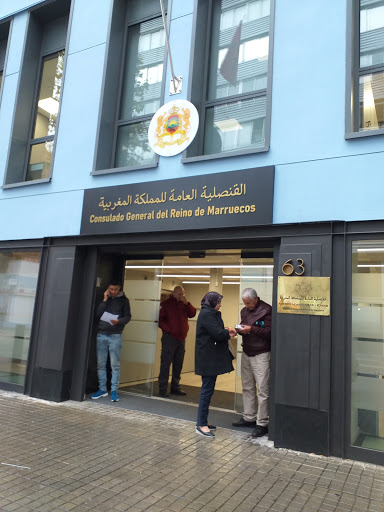 Consulado General del Reino de Marruecos en Barcelona