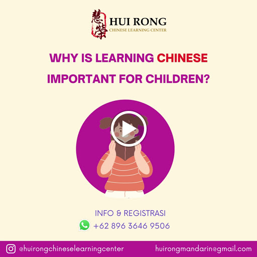 HUI RONG - Chinese Learning Center / Les Mandarin Jakarta