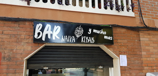 Bar Naiya Kebab