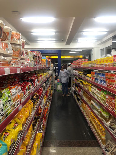 Mugunghwa PLUIT Supermarket Korea