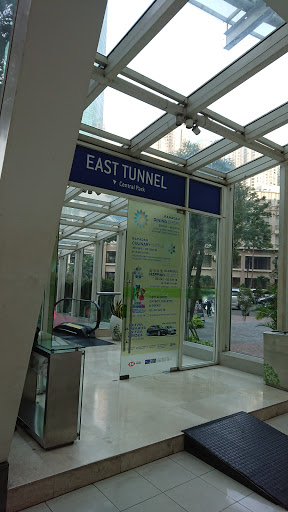 East Tunnel Central Park Mall