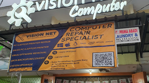 Vision Net Computing