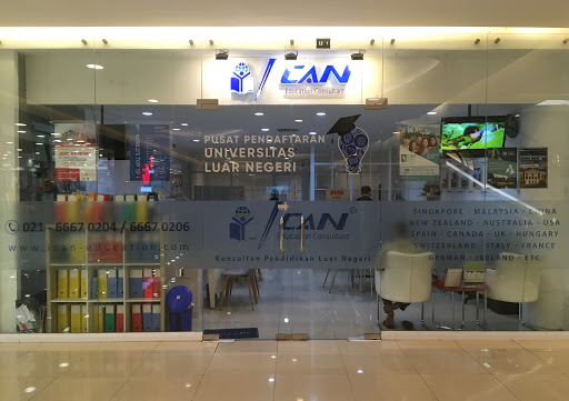 ICAN Education Consultant (Pluit Village Mall)