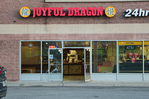 Joyful Dragon
