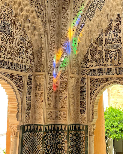 Patronato de la Alhambra y el Generalife