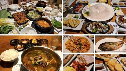 Uhwoodon | Korean Restaurant