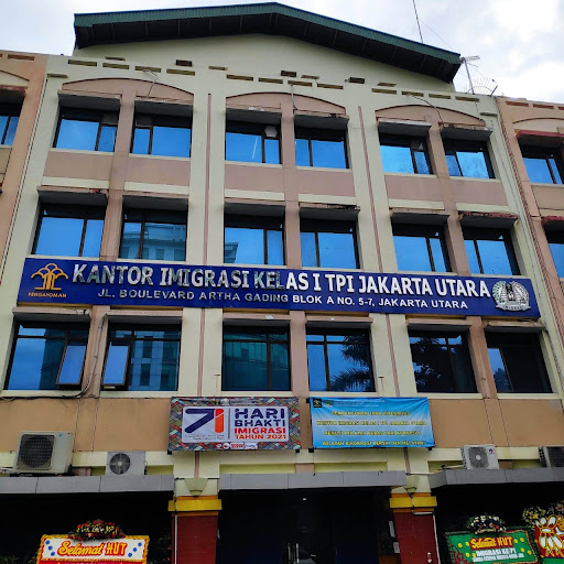 Kantor Imigrasi Kelas I Jakarta Utara