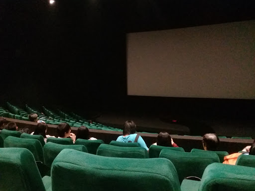 Cinema XXI GaMa Plaza