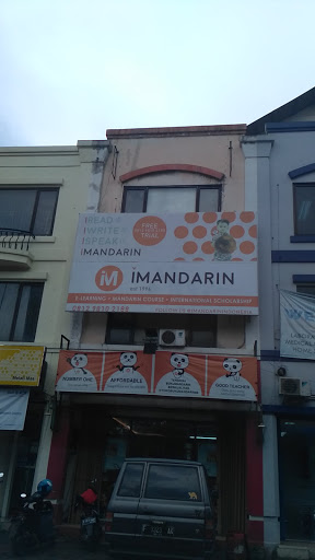 I - Mandarin