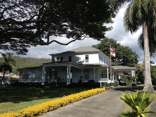 Hawaii Baptist Academy President's Office