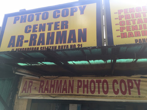 Ar Rahman Copy Center 1