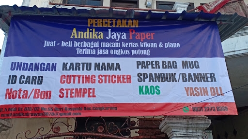 Andika Jaya Paper