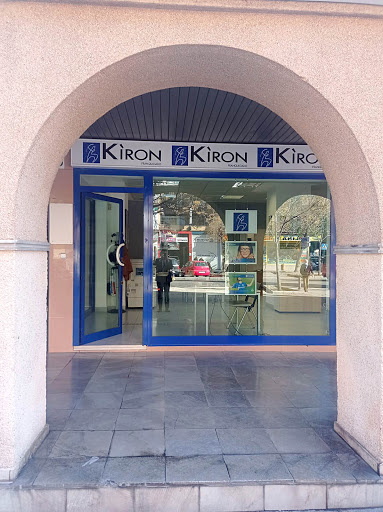 KIRON Granada – Servicios Financieros