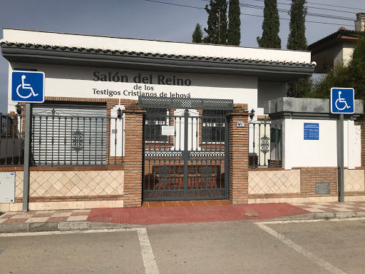 Salón del Reino De Los Testigos Cristianos De Jehová