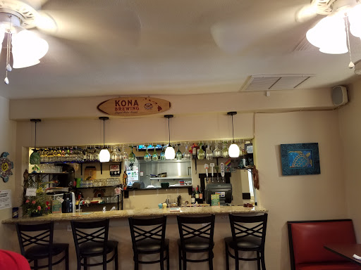 The Honu Restaurant and Tiki Bar