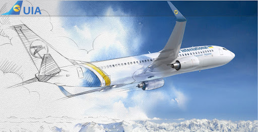UIA Ukraine International Airlines - PS Helpdesk Germany