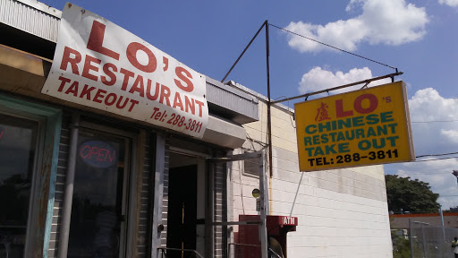 Lo's Chinese Restaurant