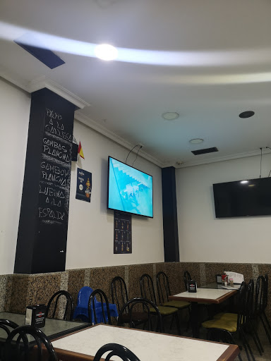 Cafetería hermanos Chacón (Arco Iris)