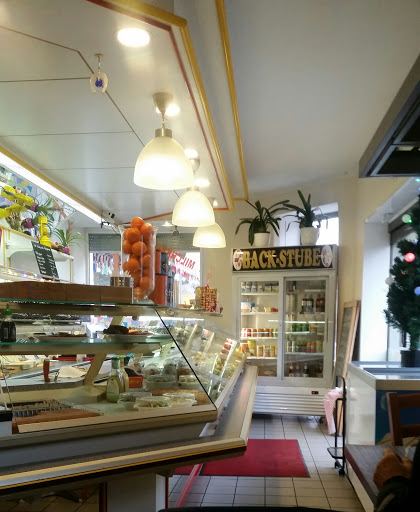 Günes Cafe Bäckerei