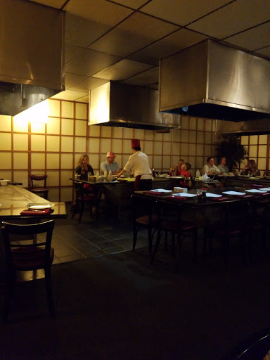 Shogun Steak House of Japan