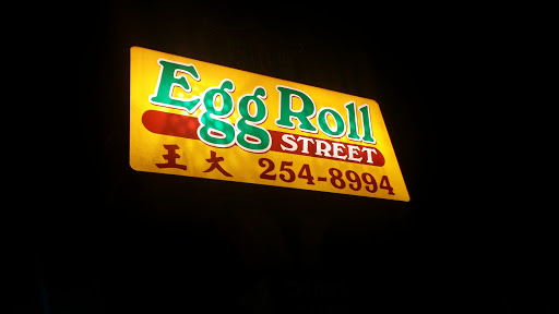 Egg Roll Street