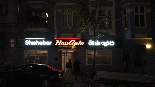 Hanzzala Café & Shiha Bar