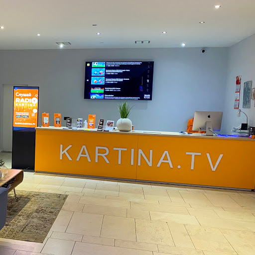 Kartina.TV - Main Office Berlin