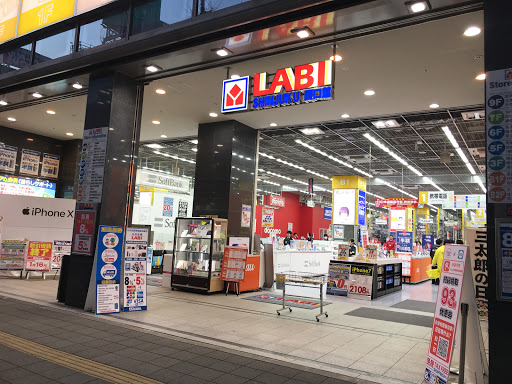 ヤマダデンキ LABI新宿西口館