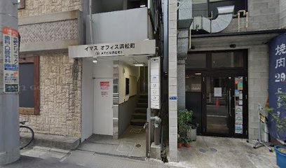 東3冷凍機㈱ 東京支店