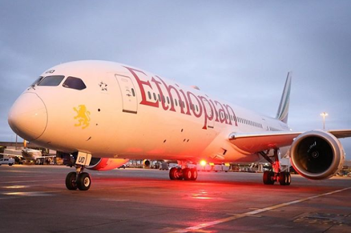 エチオピア航空 日本支店