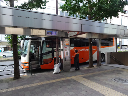 新宿駅西口（羽田空港線）（バス）（羽田空港線・下り）