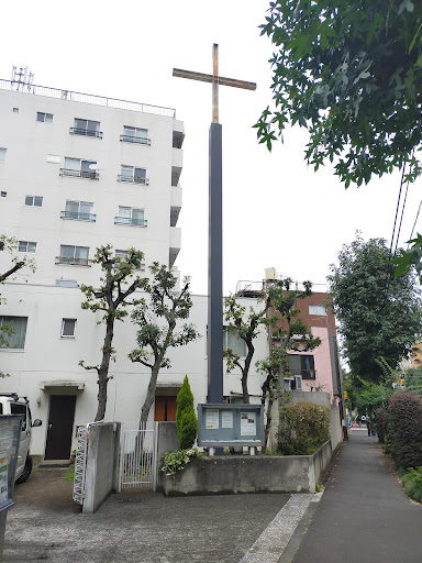 日本聖公会東京教区 聖パウロ教会｜St. Paul's Church