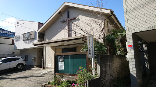 東京聖マリア教会｜St. Mary's Church