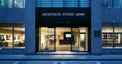 建築家情報空間 ASJ TOKYO CELL