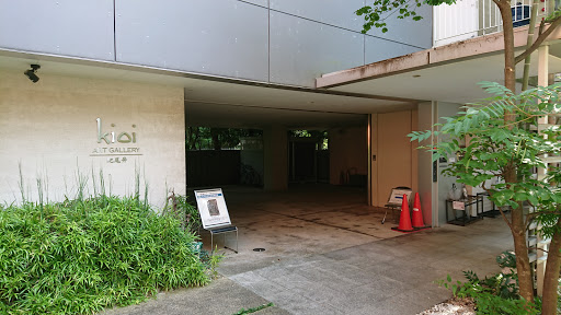紀尾井アートギャラリー・江戸の伊勢型紙美術館