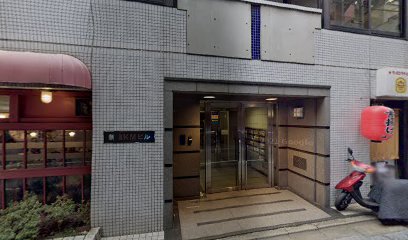 アルビクス株式会社東京オフィス