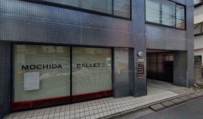 Mochida Ballet