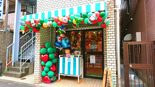 Rouvle Balloon Store