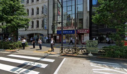 Hiroginza Barber Shop