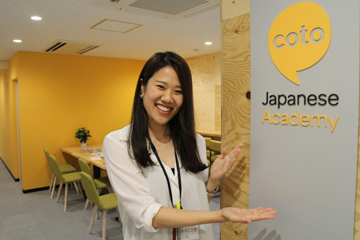 Coto Academy - Japanese Language School Tokyo