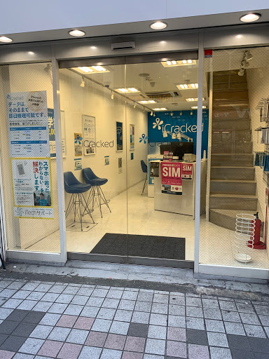 iCracked Store 東急ハンズ新宿