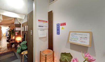 ビューティースリムreborn 新宿店